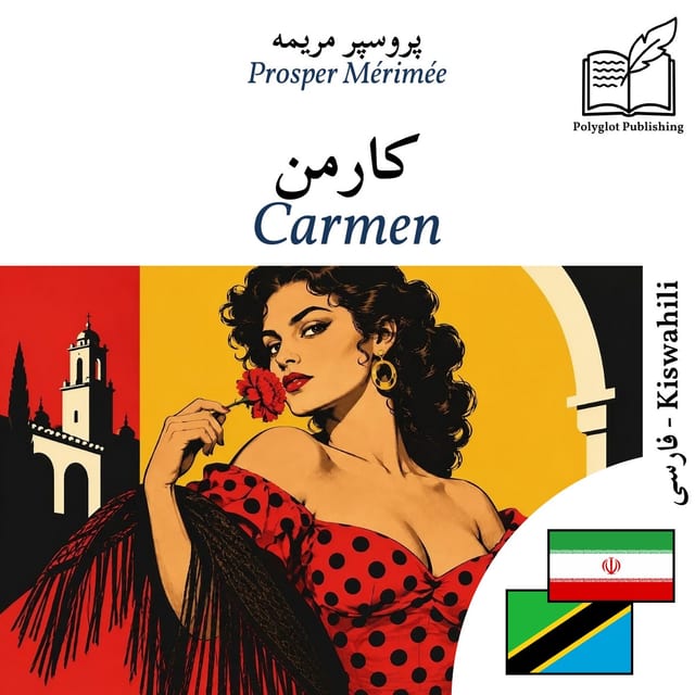 Carmen