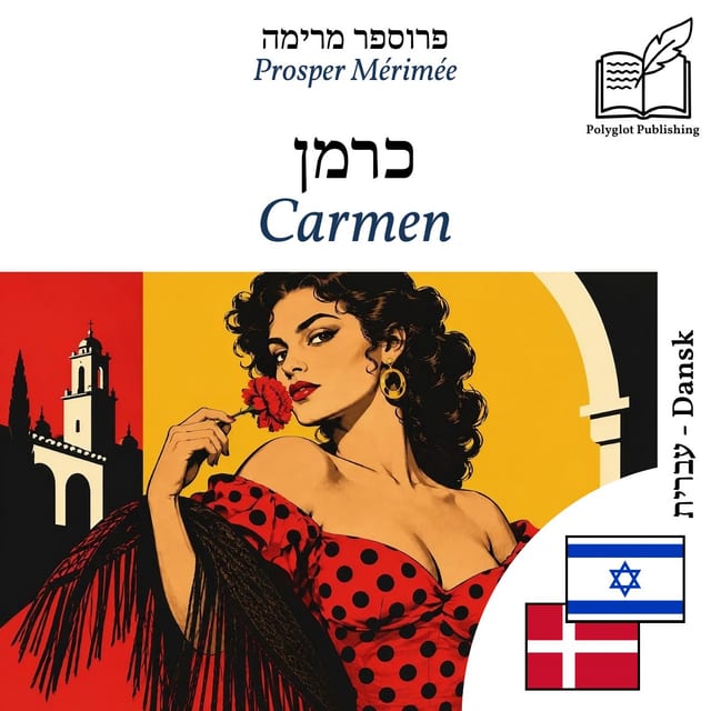 Carmen