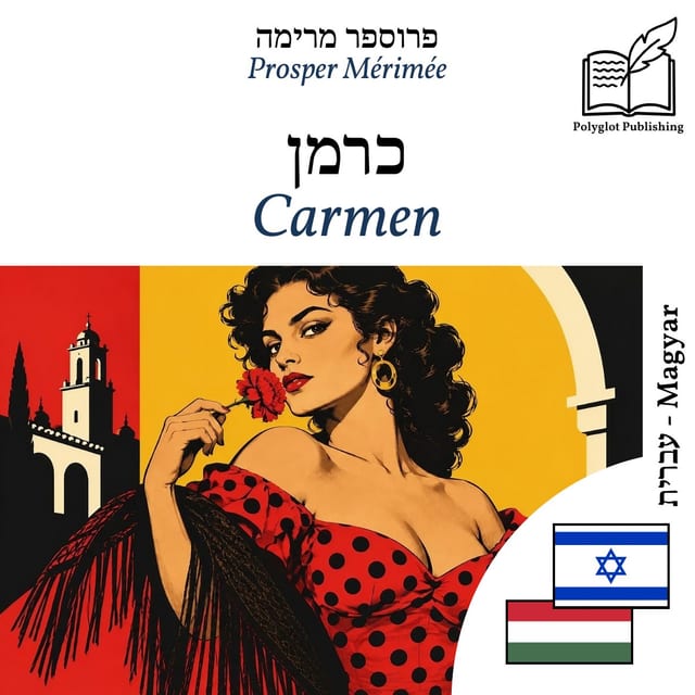 Carmen