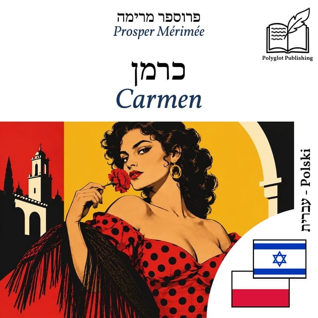 Carmen