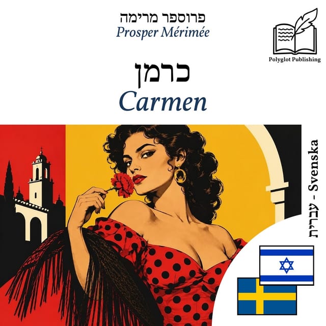 Carmen
