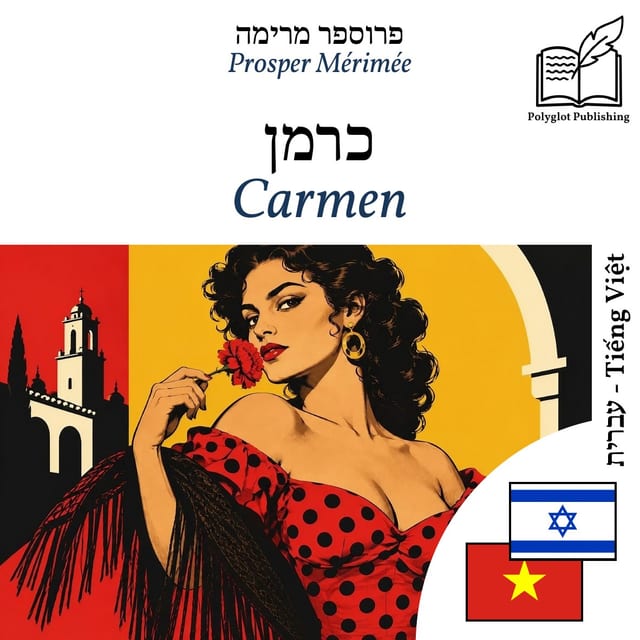 Carmen