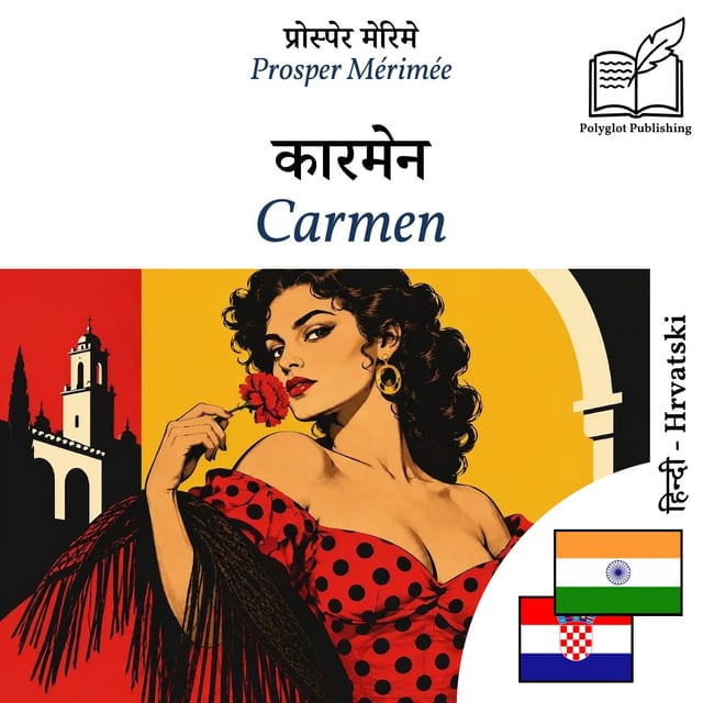Carmen