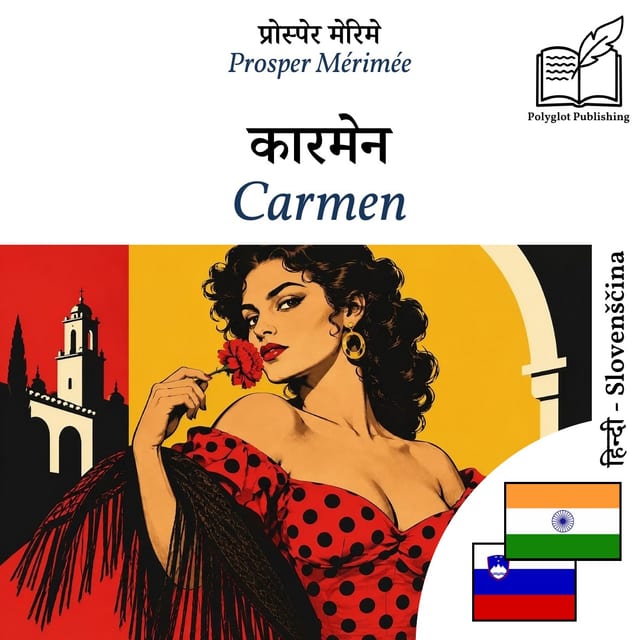 Carmen