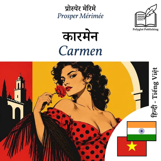 Carmen