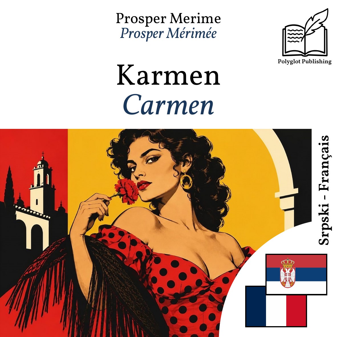 Carmen