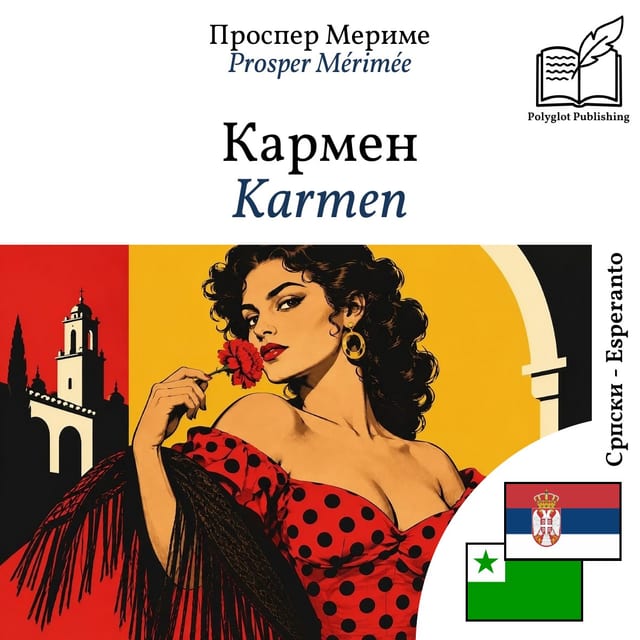 Karmen
