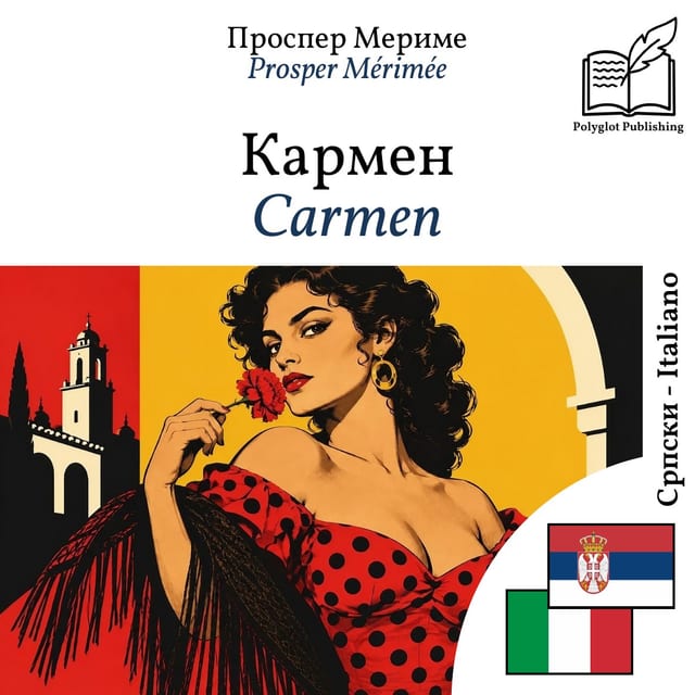 Carmen