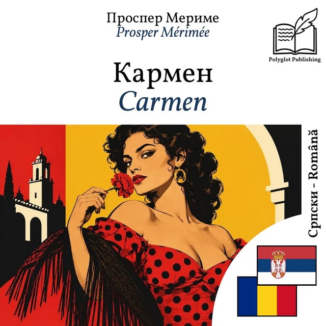 Carmen