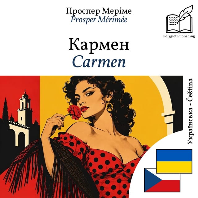 Carmen