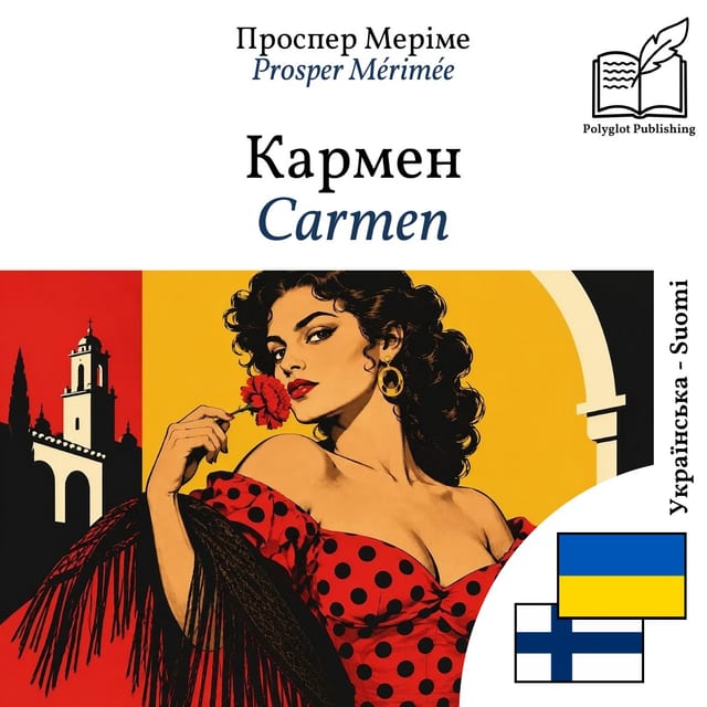 Carmen
